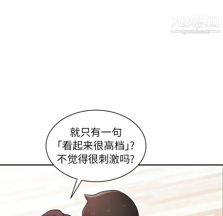 80.jpg