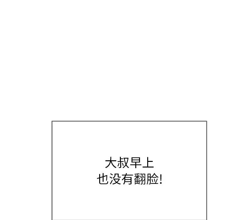 85.jpg