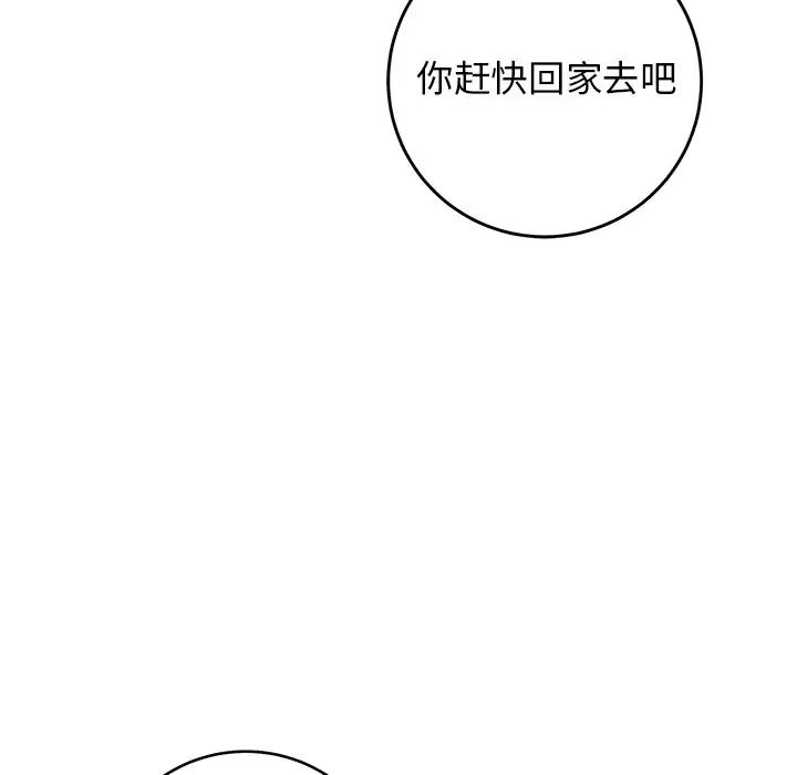46.jpg