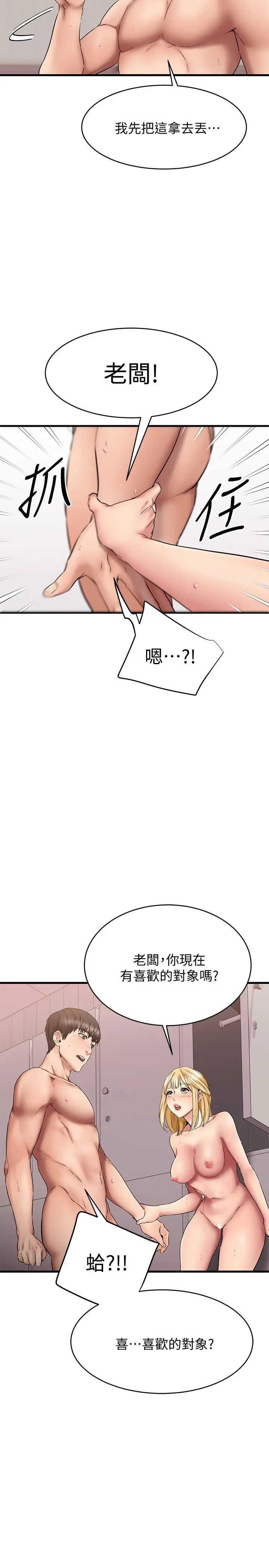 69.jpg