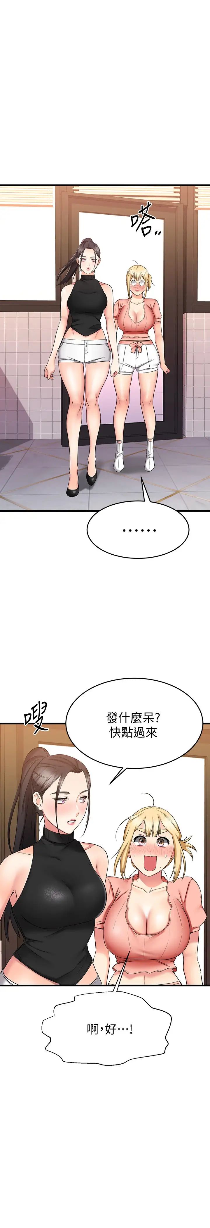 89.jpg