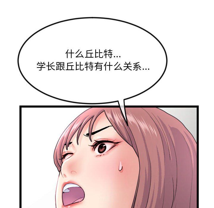 86.jpg