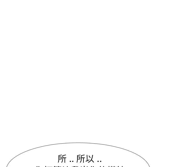 105.jpg