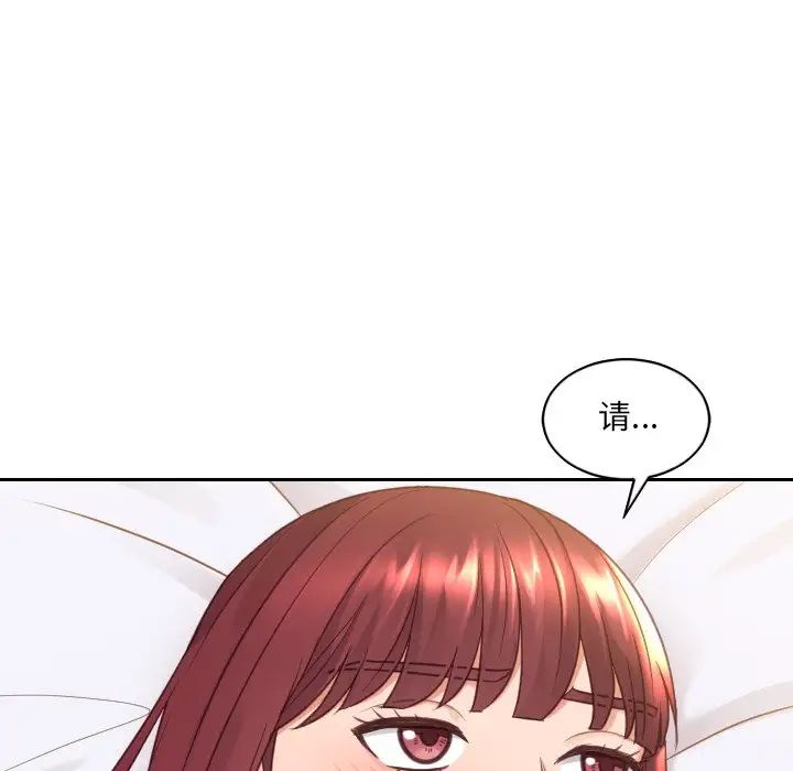 106.jpg