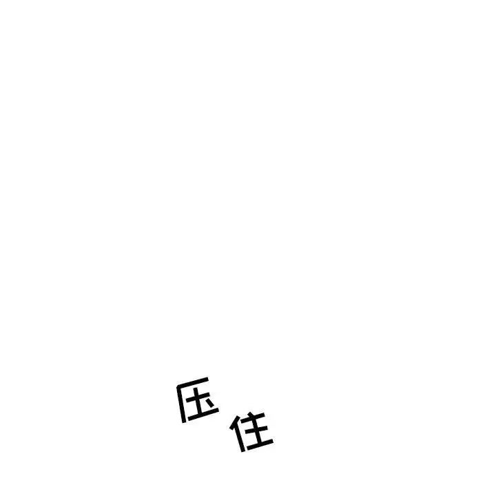 99.jpg
