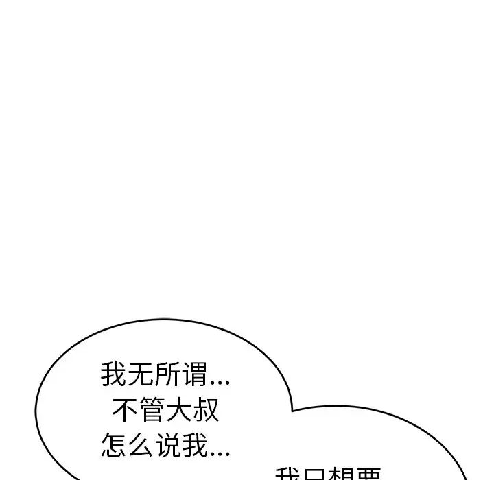 78.jpg