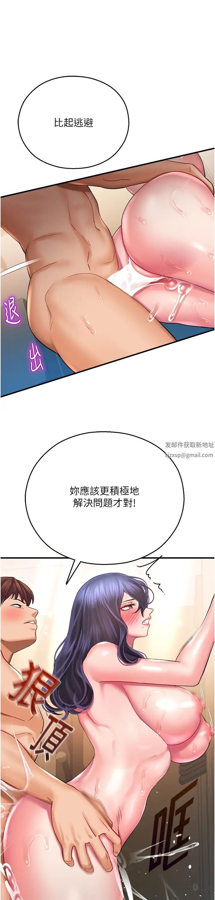 47.jpg