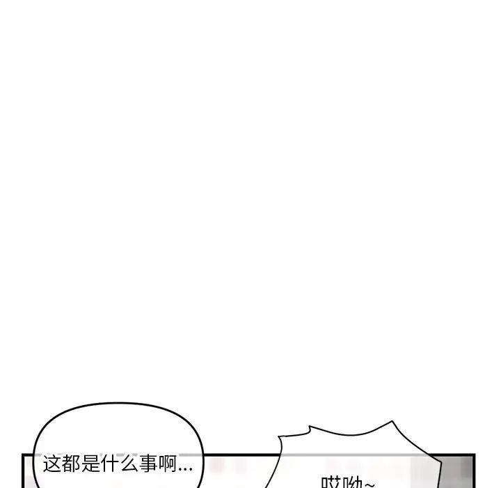 155.jpg