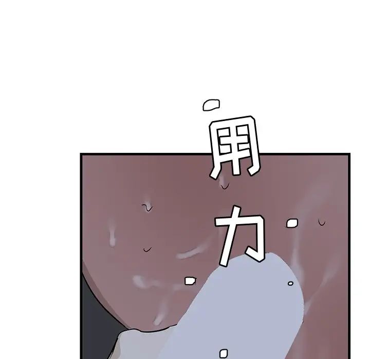 83.jpg