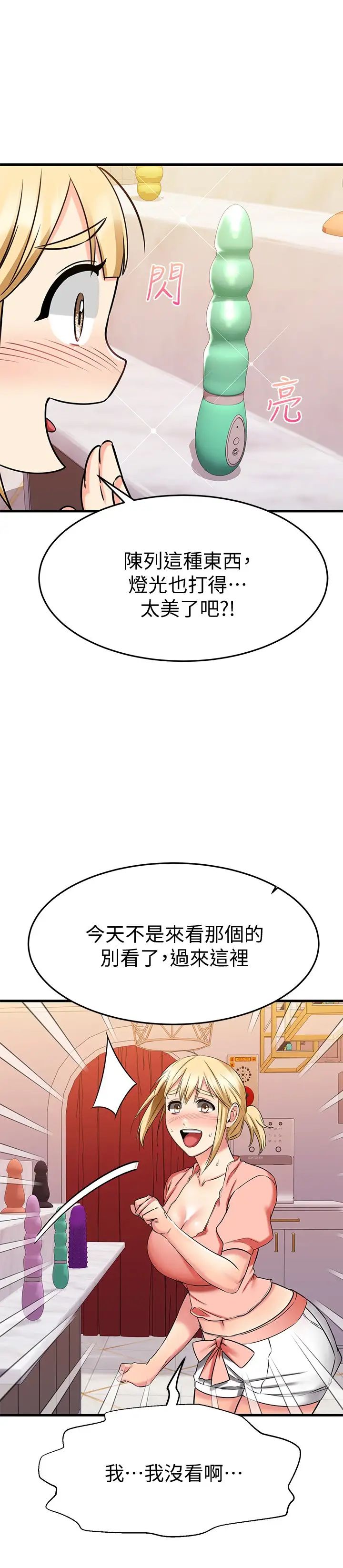 95.jpg