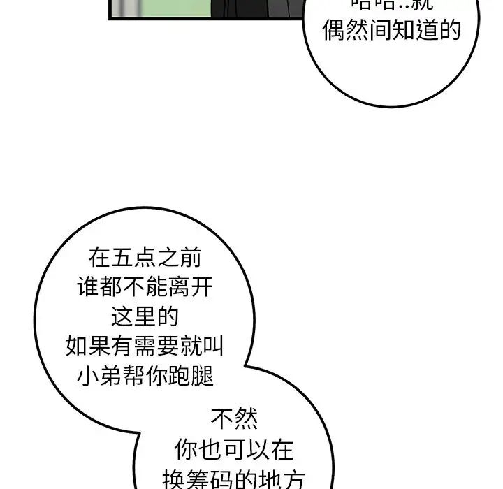 57.jpg