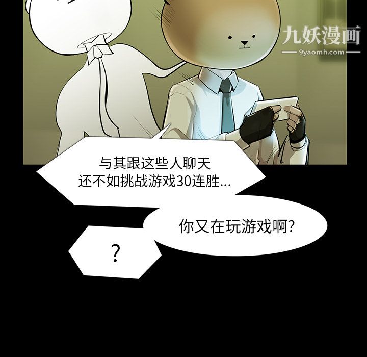 87.jpg