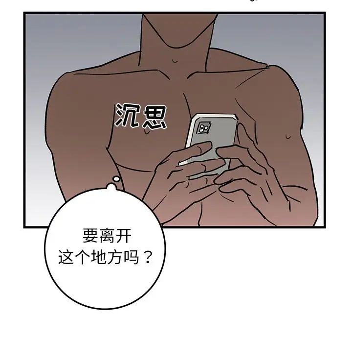 97.jpg