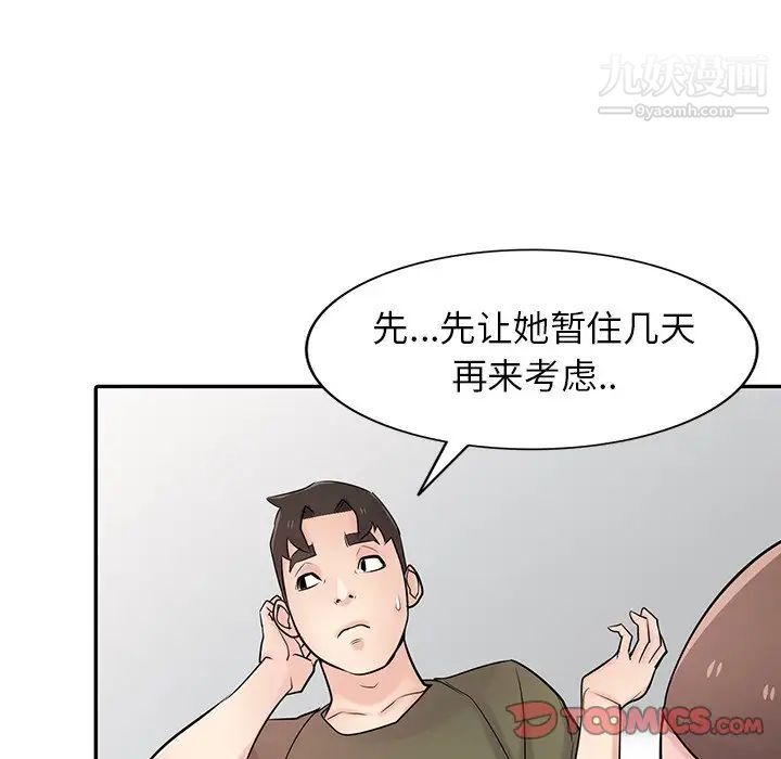111.jpg