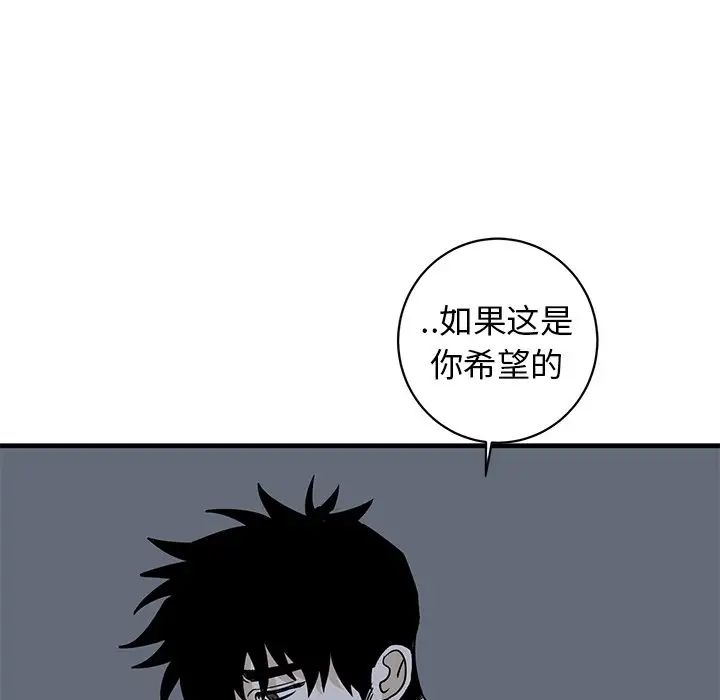 78.jpg