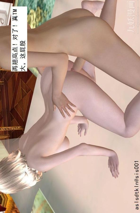 97.jpg