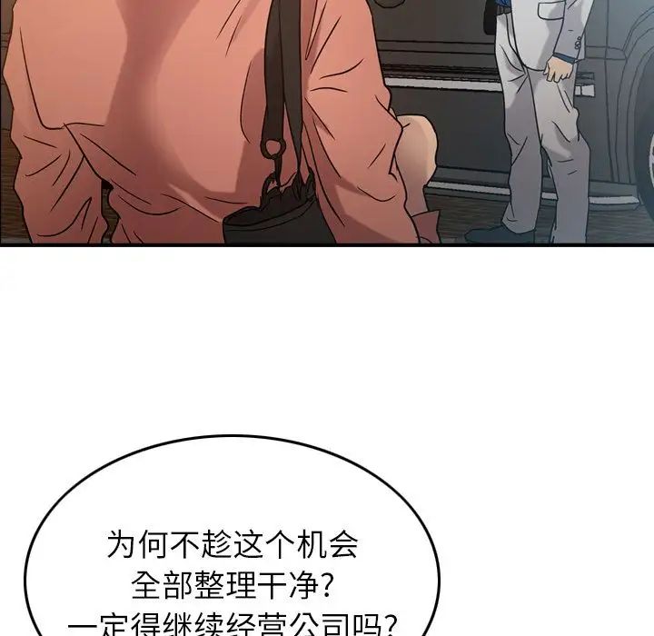 111.jpg