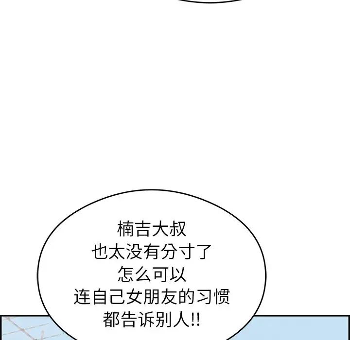 111.jpg