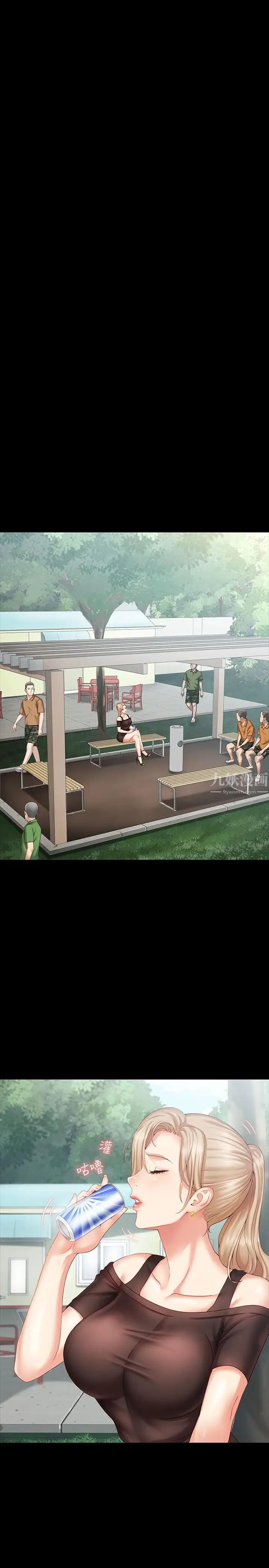 29.jpg