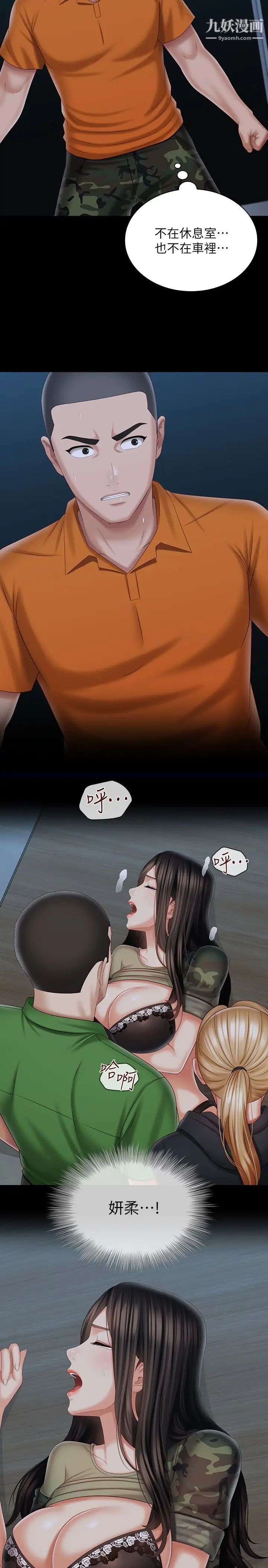 26.jpg