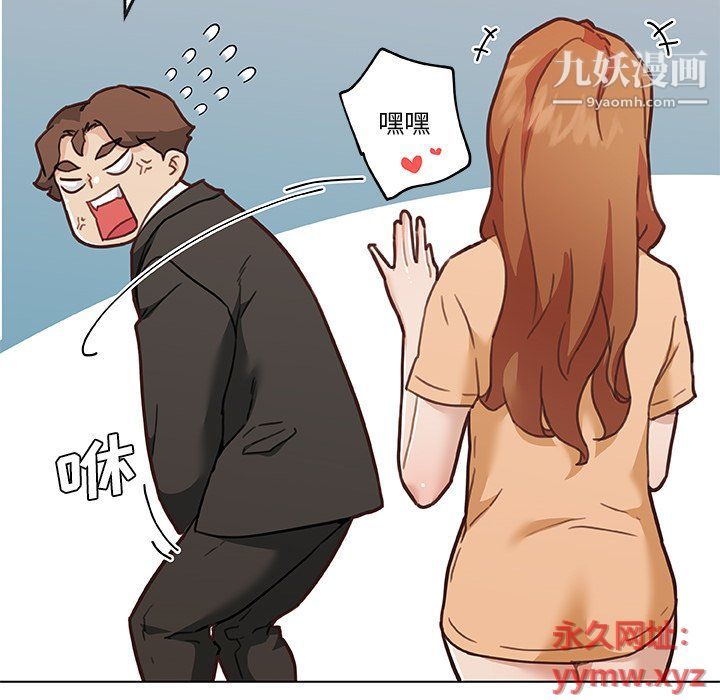 106.jpg