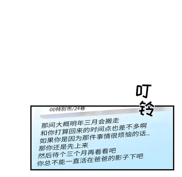 93.jpg