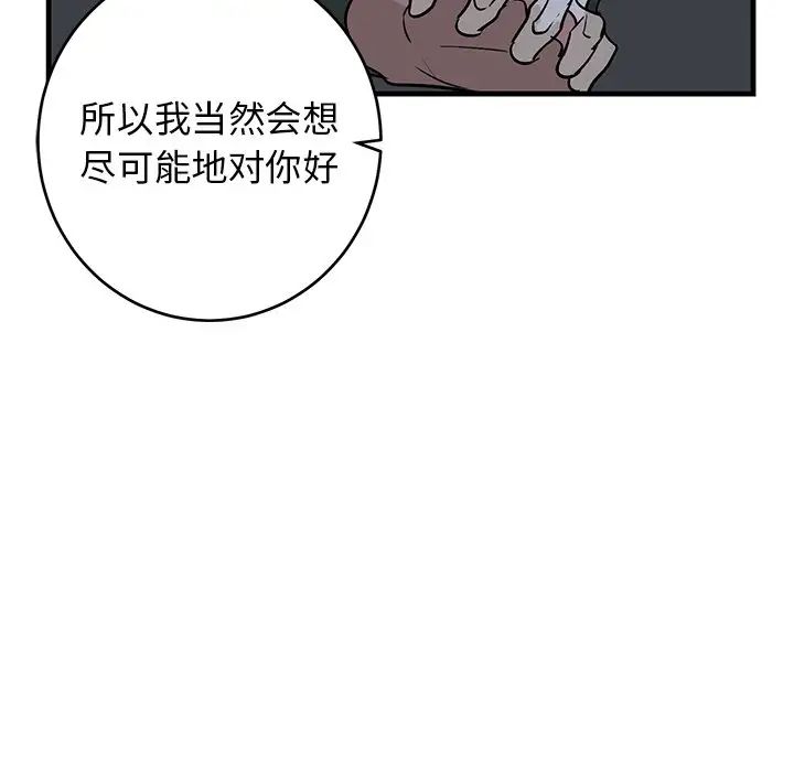 46.jpg