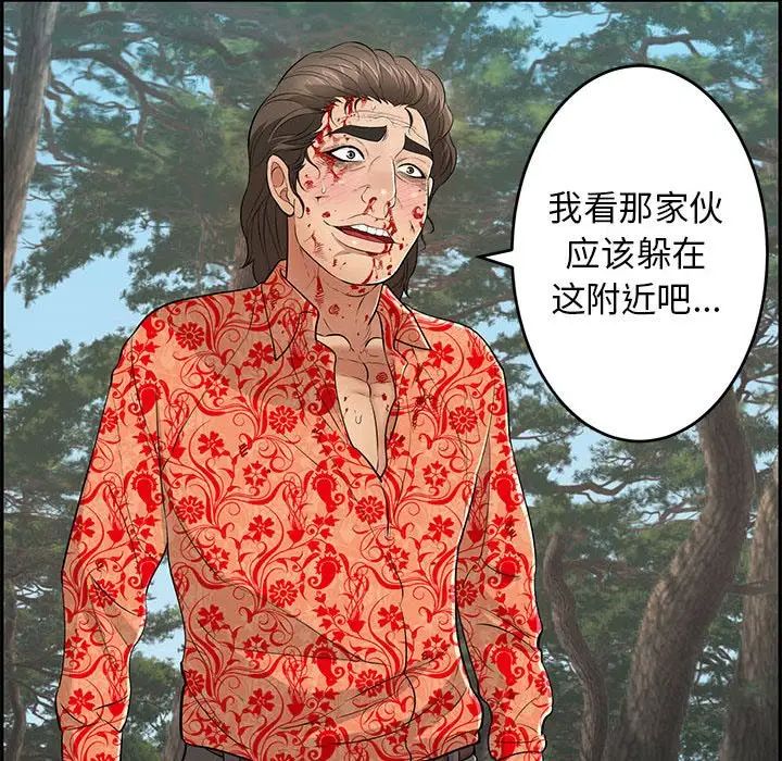 78.jpg