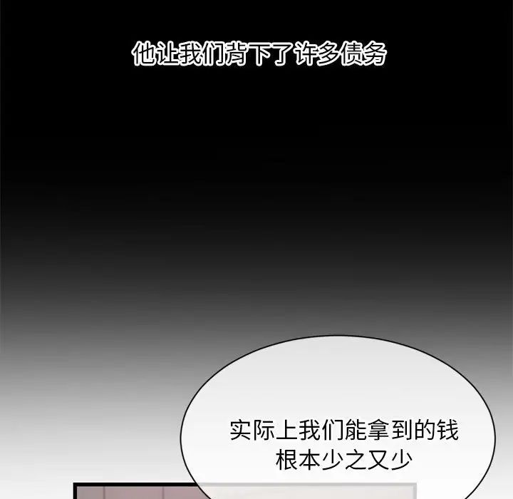 124.jpg