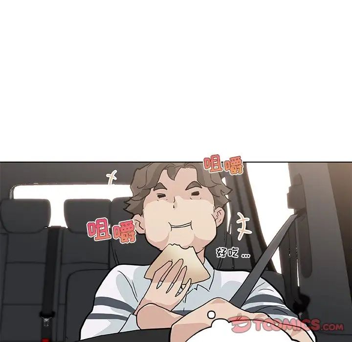 94.jpg