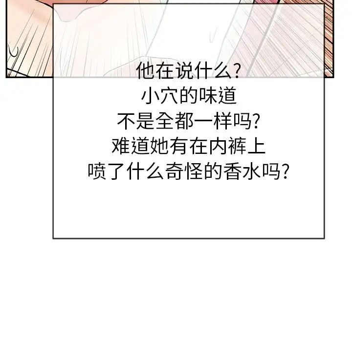 106.jpg
