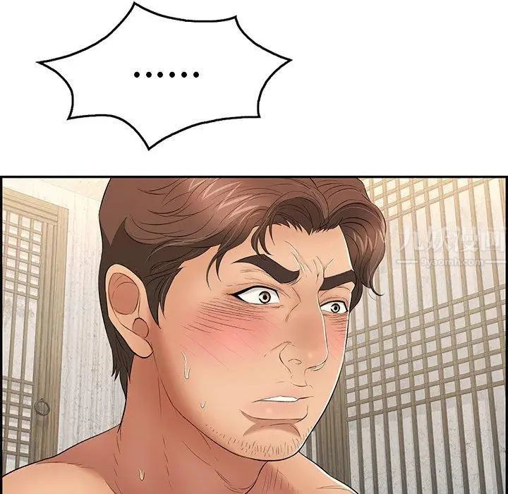 61.jpg