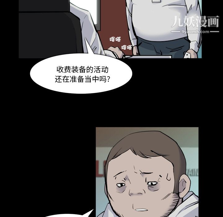 48.jpg