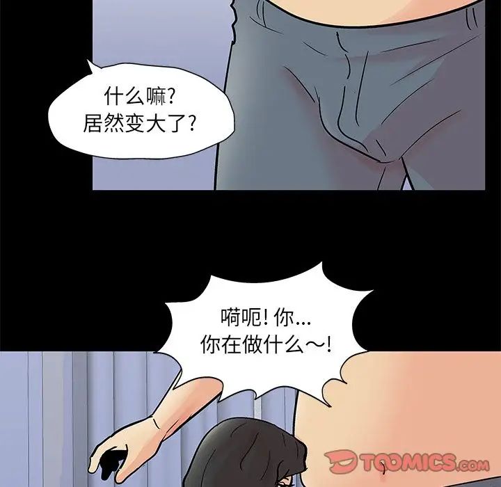 97.jpg