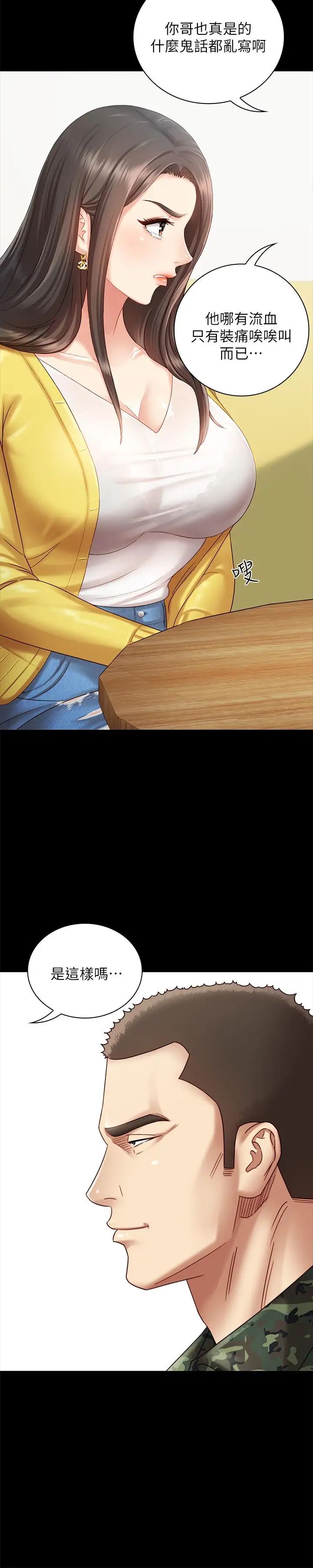 29.jpg