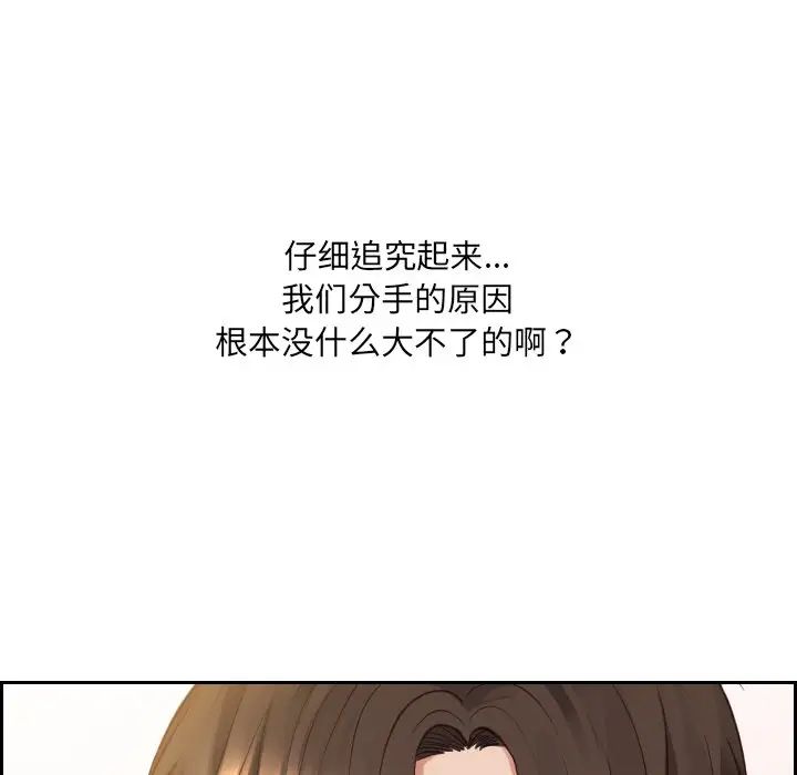 96.jpg