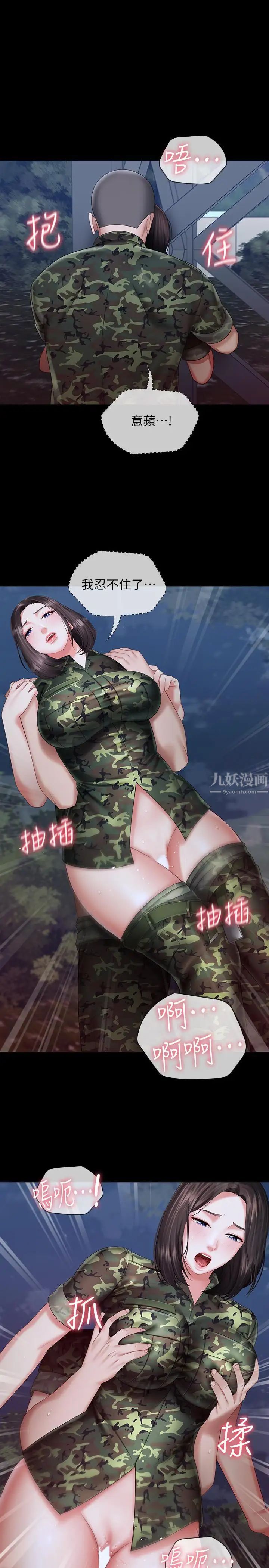 49.jpg