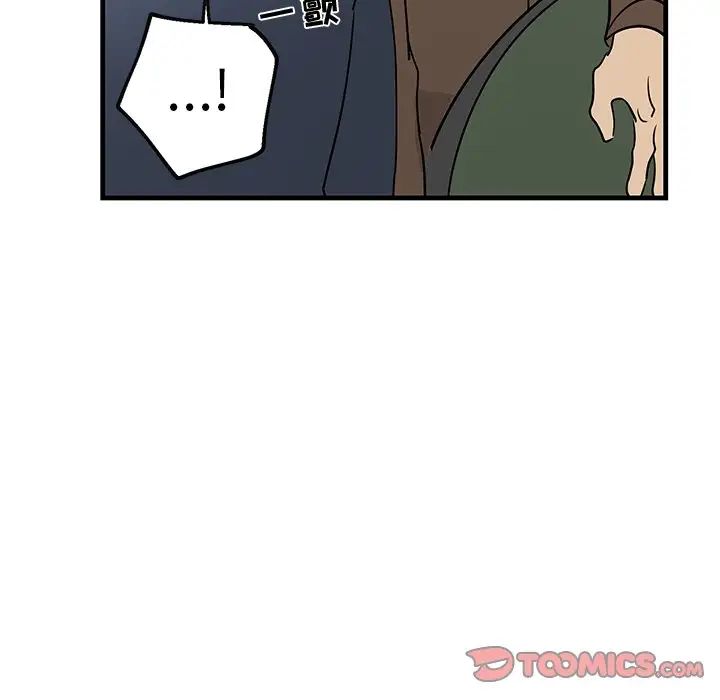 86.jpg