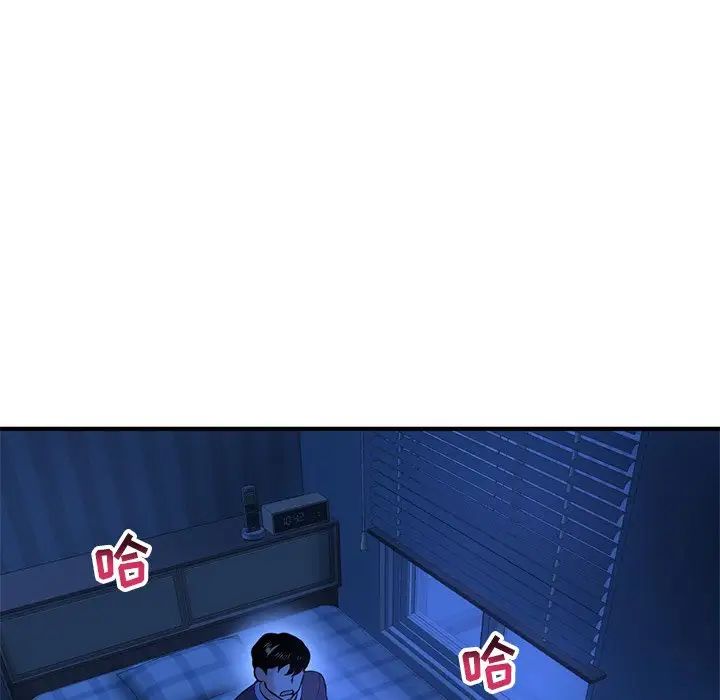 86.jpg