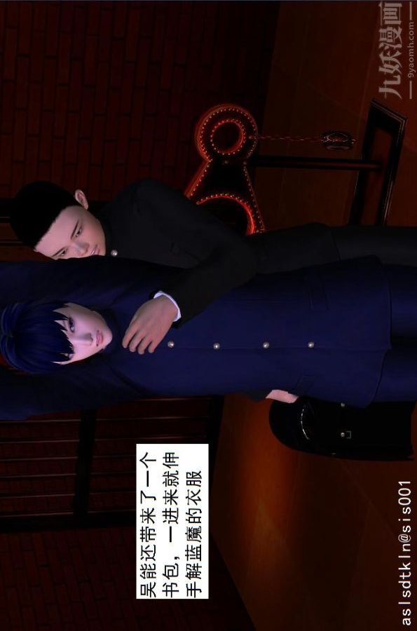 77.jpg