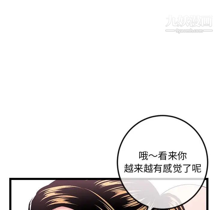 74.jpg
