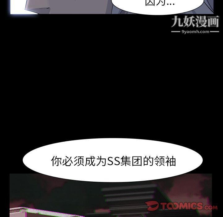 94.jpg