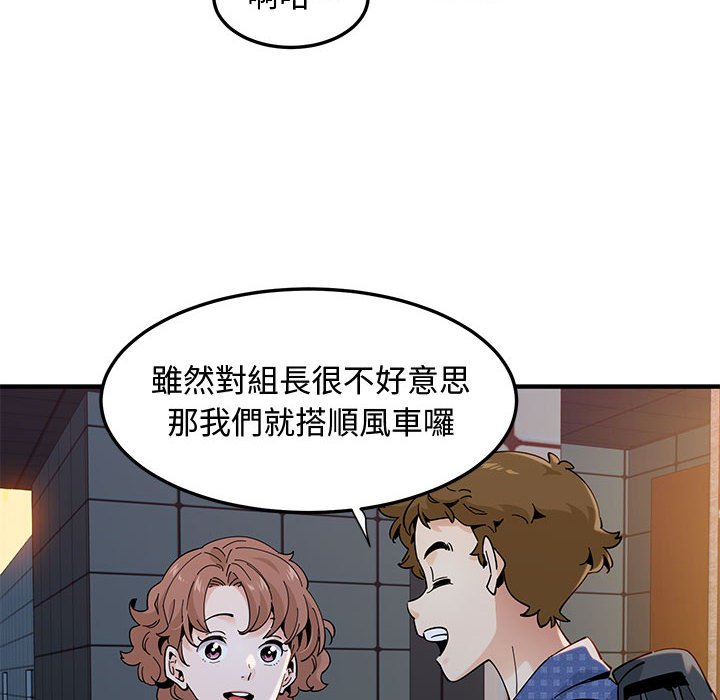 47.jpg