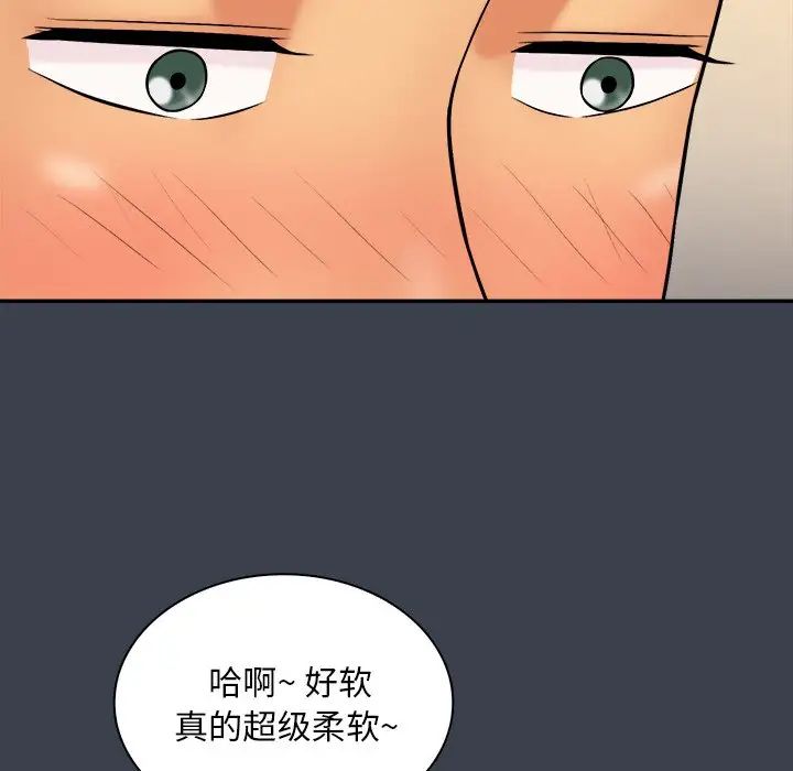 59.jpg