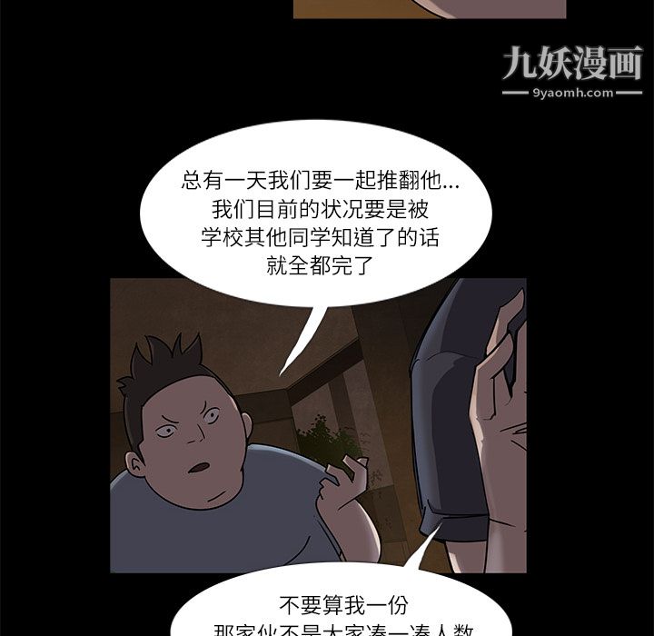 71.jpg
