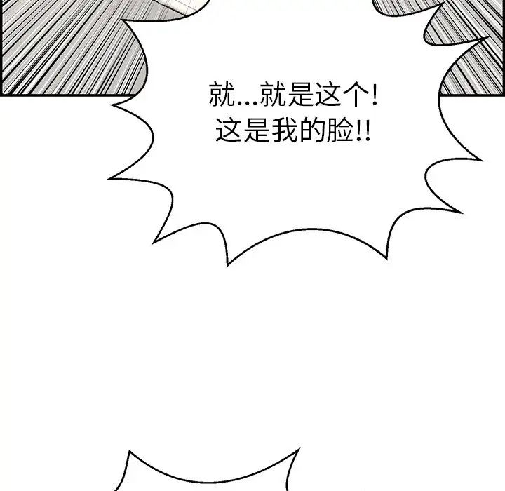 79.jpg