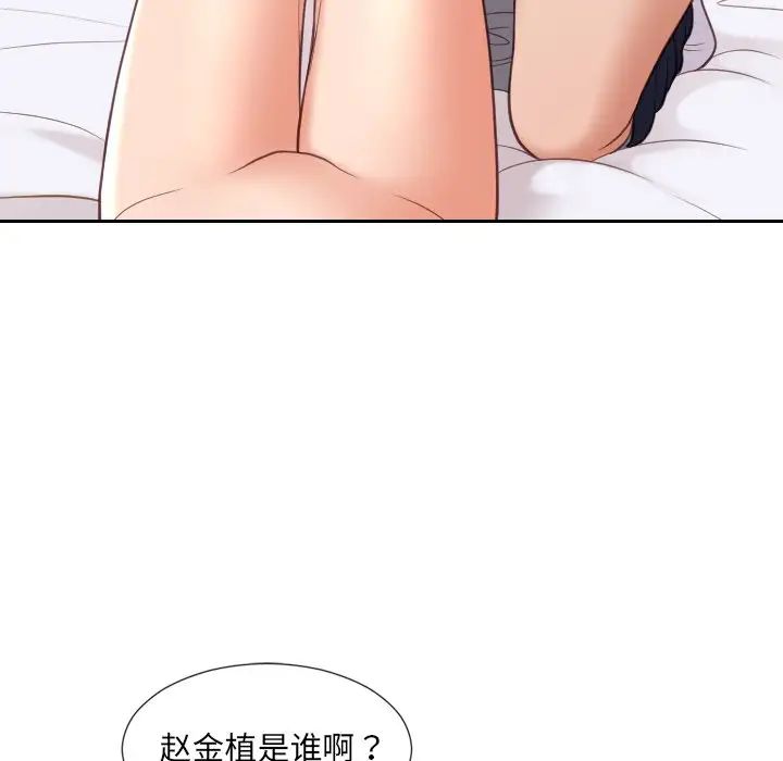110.jpg