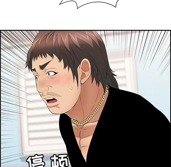 106.jpg