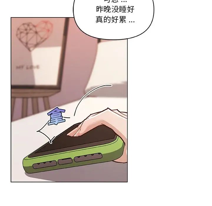 59.jpg