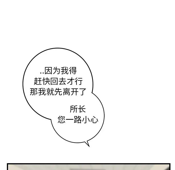 75.jpg
